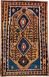 Antique Gabbe Area Rug (4' x 6')
